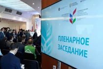 Глава Министерства экономического развития и торговли Таджикистана: «Экономическое взаимодействие Таджикистана и России может принять более системный и комплексный характер»