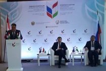 По итогам 7-й конференции по межрегиональному сотрудничеству Таджикистана и России подписан ряд соглашений