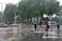 В Таджикистане прогнозируют нестабильную погоду, местами ливневые дожди и град