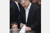 П.Порошенко признал свое поражение на выборах президента Украины