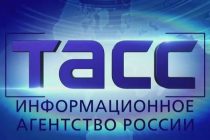 ТАСС СООБЩАЕТ: о самых основных моментах  официального визита Президента Республики Таджикистан в Российскую Федерацию