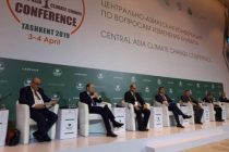 ТАЮТ ЛЕДНИКИ… В Международной конференции в Узбекистане говорили об инициативах, предпринимаемых Таджикистаном по адаптации к изменению климата