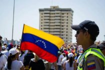 СМИ: власти Венесуэлы вдвое повысили минимальную зарплату в стране