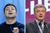 Зеленский намерен провести дебаты с Порошенко на стадионе «Олимпийский» 19 апреля