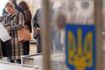 Выборы президента Украины: ЦИК огласил итоги первого тура