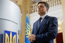 Зеленский вступит в должность президента Украины 20 мая