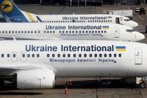 Украина запретила любое авиасообщение с Россией