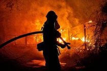 В Китае более тысячи военных и пожарных тушат лесные пожары