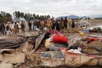В результате наводнений в двух афганских провинциях Герат и Баглан погибли 8 человек