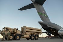 США временно разместят в Румынии систему ПРО THAAD