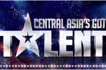 Таджикистан будет участвовать во всемирно известном  теле-конкурсе Central Asia’s Got Talent