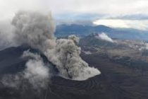 На юго-западе Японии произошло извержение вулкана Асо