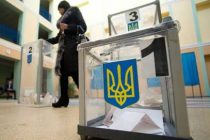 На Украине началась агитация перед вторым туром выборов президента