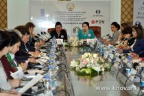 В Душанбе прошёл форум женщин предпринимателей