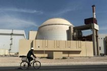 США пригрозили санкциями за помощь в расширении иранской АЭС в Бушере