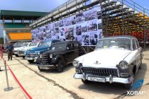В Душанбе состоится восьмой Фестиваль-выставка коллекционных автомобилей «Авто-ретро Душанбе»