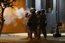 СМИ: в Бразилии за выходные в результате нападений преступников погибли 17 человек