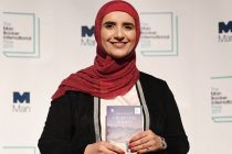 Джоха Альхартхи из Омана удостоена Международной Букеровской премии