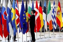 Reuters: внеочередной саммит лидеров ЕС может состояться 28 мая в Брюсселе