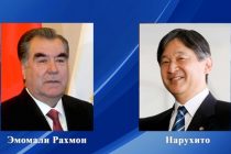 Президент Таджикистана Эмомали Рахмон направил телеграмму Императору Японии Нарухито