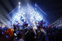 Названы все финалисты Eurovision-2019: в их числе представители России и Азербайджана