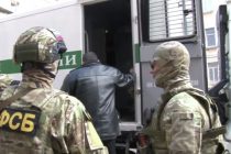 «ВЕРБОВКА ОСУЩЕСТВЛЯЛАСЬ…»: ФСБ России задержала семь членов националистической организации, причастных к нападениям на мигрантов