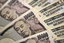 Госдолг Японии превысил $10 трлн
