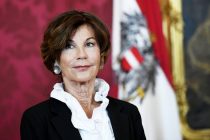 Канцлером Австрии впервые станет женщина