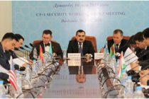 В Душанбе состоялось заседание рабочей группы по вопросам безопасности в формате С5+1