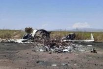 Власти подтвердили гибель 13 человек при падении самолета на севере Мексики