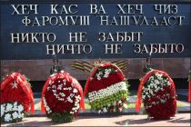 ОНИ СРАЖАЛИСЬ ЗА РОДИНУ! Жители и гости Таджикистана торжественно отмечают День Победы