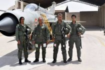 Первая индийская женщина-пилот истребителя допущена к боевым операциям