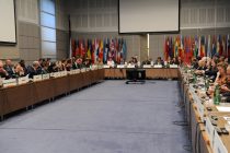 Военно-политические аспекты безопасности и управления границами в Центральной Азии: в Вене под председательством Таджикистана состоялось очередное заседание ФСОБ ОБСЕ