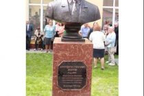 В Москве установили памятник Шукурджону Зухурову