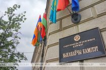 Эксперты стран СНГ рассмотрят в Минске проект нормативов качества жизни