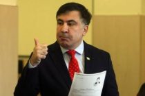 Владимир Зеленский вернул украинское гражданство Михаилу Саакашвили