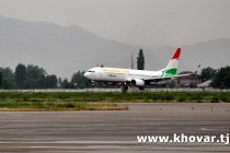 «Сомон Эйр» приостанавливает полёты по маршруту «Душанбе — Урумчи»