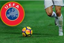 УЕФА: Изменения в правилах футбола вступят в силу 25 июня