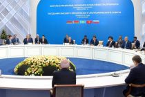 18 документов подписано по итогам саммита ВЕЭС в столице Казахстана