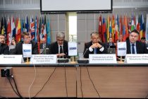Таджикистан и Словакия провели в Вене совместное заседание по «структурированному диалогу» ОБСЕ
