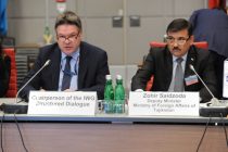 Делегация Таджикистана приняла участие в заседании ОБСЕ по Структурированному диалогу по военно-политическим аспектам борьбы с терроризмом в Вене