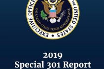 МЫ —  ВНЕ ЧЁРНОГО СПИСКА  «SPECIAL 301 REPORT-2019».  США положительно оценили  работу Правительства Таджикистана по  охране прав интеллектуальной собственности