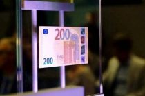 В ЕС вводятся в обращение обновленные банкноты в 100 и 200 евро