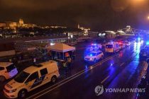 7 туристов погибли, 19 пропали без вести в результате опрокидывания катера в Венгрии