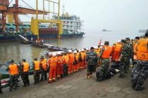 В Китае десять человек погибли при опрокидывании судна