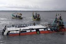 В Демократической Республики Конго 30 человек погибли при затоплении судна