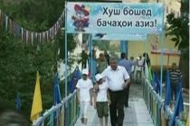 В Душанбе начались подготовительные работы по организации летнего отдыха детей и подростков в 2019 году