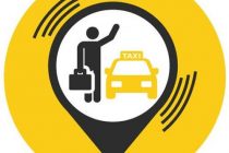 ЭЙ, ТАКСИ! Водители душанбинских такси обязаны до 15 июня привести свои автомобили в соответствие с общепринятым единым внешним видом