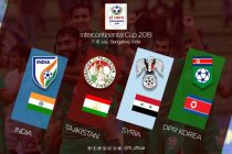 Сборная Таджикистана по футболу в турнире «Interсontinental Cup 2019» сыграет с Сирией, КНДР и Индией