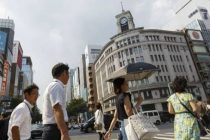 Японии за неделю четыре человека погибли от жары